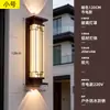 Luminária Solar de Parede Externa Lâmpada de Parede à Prova d'Água Externa para Pátio Nova Iluminação de Tira Foco para Pilar de Portão de Vila Estilo Chinês
