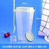 Vaso cuadrado desechable para inyección, 650 ml, 960 ml, transparente, rojo, con tapa, para leche, té, comercial