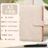 Cuaderno a5 engrosado, libro de registro de reuniones de trabajo, libro de registro de trabajo simple para negocios, estudiante universitario, registro de barra de ovejas b5