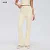 Nuevos Pantalones Acampanados Versátiles para Ropa Exterior a la Moda, Ajustados, Adelgazantes, Elásticos, de Cintura Alta, Levanta Glúteos, Pantalones de Yoga Nude para Mujer DL204