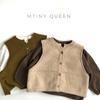 Casual e Solto ~ Colete Retrô Estilo Japonês ~ Suéter Infantil Estilo Coreano, Colete Tricotado Versátil da Moda para Homens e Mulheres