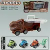 Camión de Contenedores de Dinosaurios Transfronterizo Patinete Mini Coche de Tracción Hacia Atrás Modelo de Dinosaurio de Goma Suave Juguete de Almacenamiento para Niños Coche de Juguete Regalo