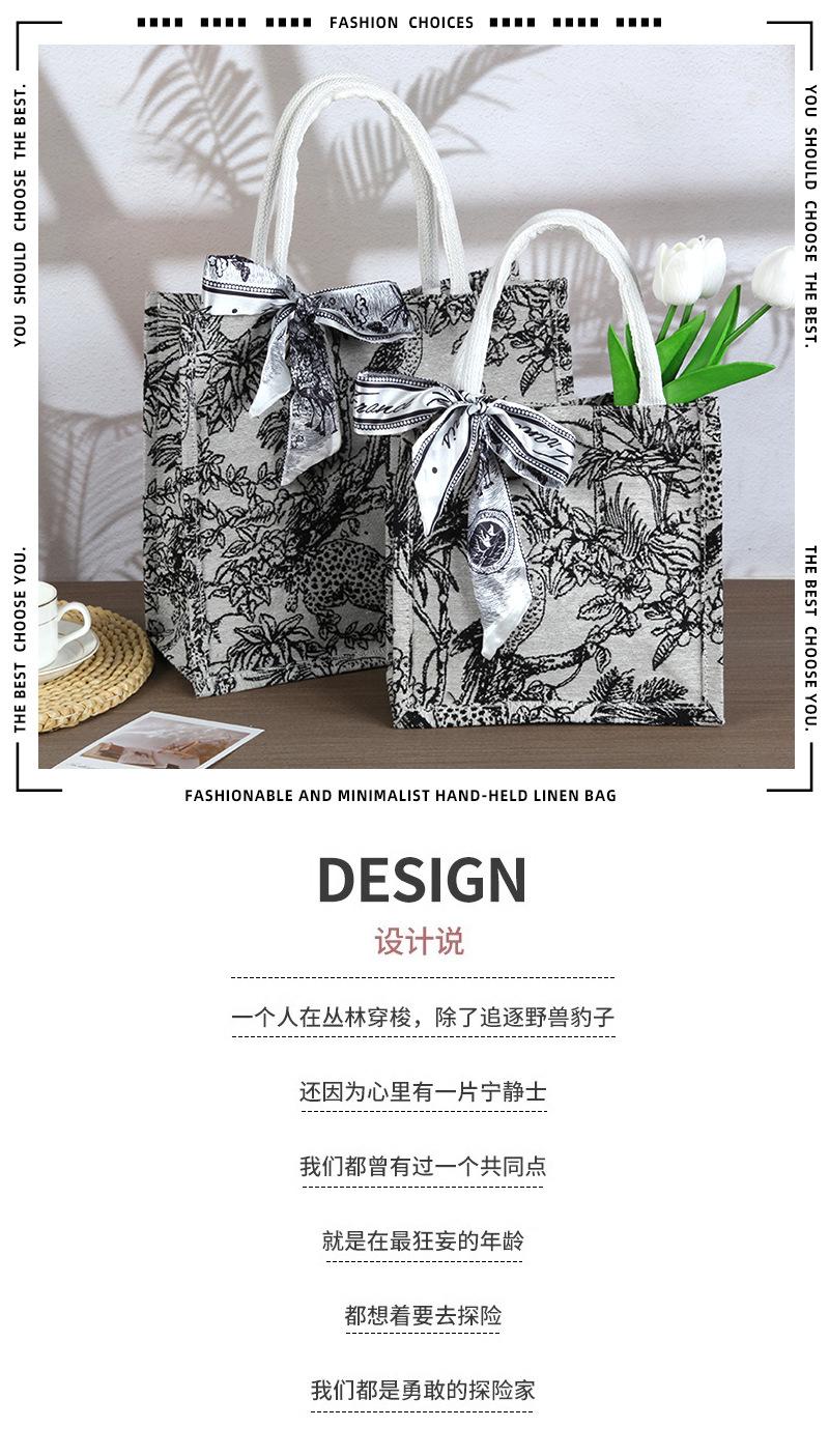 麻布袋详情页_01.jpg