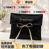 Bolsa envelope de cetim, bolsa de presente de seda, bolsa com embalagem de laço, bolsa personalizada para joias, bolsa de armazenamento para perfume e batom