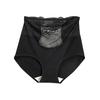 Ropa interior de grafeno explosivo, absorbente de humedad, para mujer, de cintura alta, con encaje, antibacteriano, de algodón puro, estilo japonés.