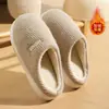 Chinelos antiderrapantes para homens, chinelos de algodão e lã, pelúcia PU à prova d'água, para usar em casa, outono e inverno, interior, sola grossa, sapatos quentes, chinelos femininos, para usar ao ar livre