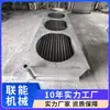 Radiador Industrial de Tubo con Aletas de Aluminio Secadero Intercambiador de Calor de Agua Caliente Radiador de Aceite Térmico Se Puede Personalizar