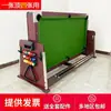 Mesa de Bilhar Integrada, Mesa de Bilhar Multifuncional para Interior, Mesa de Tênis de Mesa, Mesa Padrão para Hóquei no Gelo Americano para Adultos, Le De Zhu