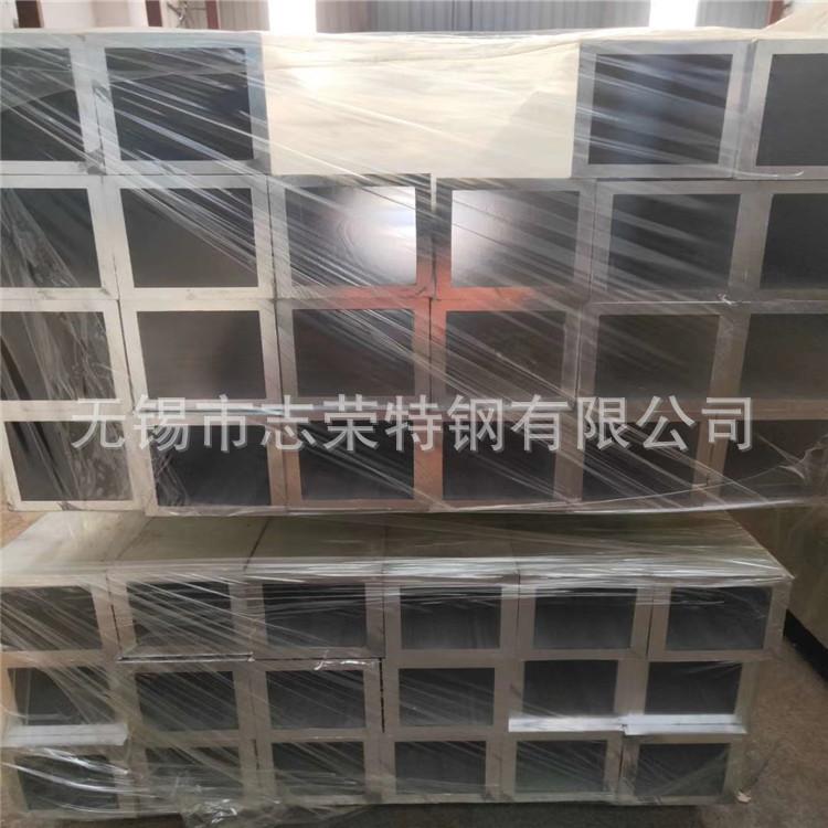 铝方管5