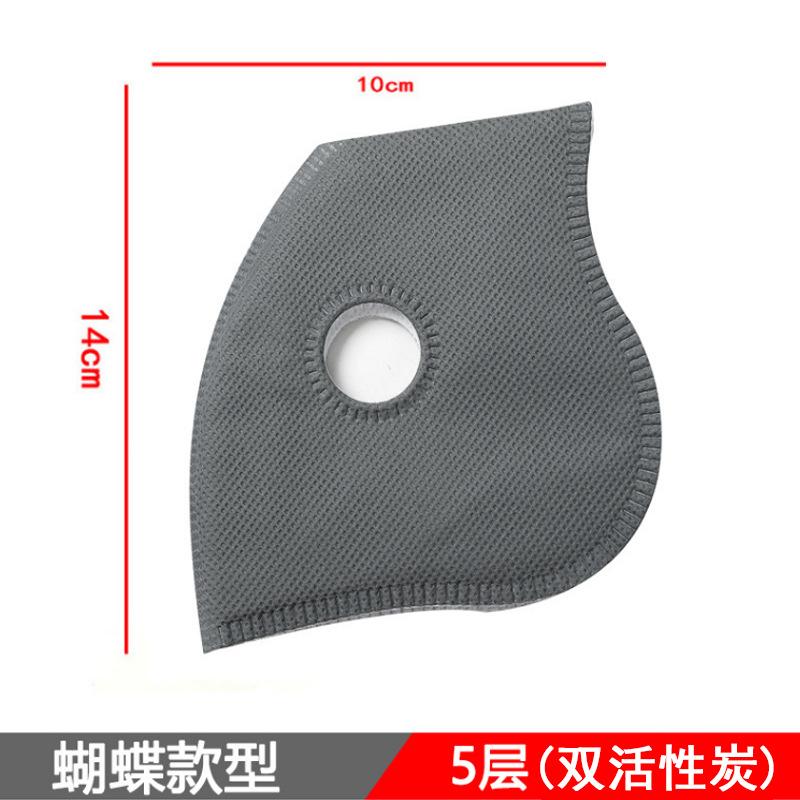 未标题-1