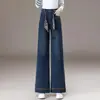 Jeans anchos estilo vintage personalizados para mujer, nuevo estilo versátil de otoño 2026, estilo francés de cintura alta, corte holgado