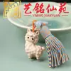 Madeira de Faia Zodíaco Carneiro Chaveiro com Borla Colorida Pingente de Bolsa Ornamento Pendurado Fofo Mascote Boneca de Ovelhinha Decoração