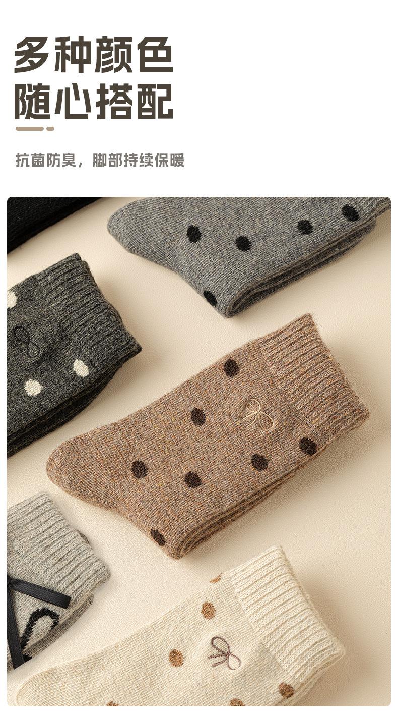 瑞欣详情psd-24139-24140-24141-2414