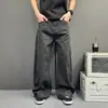 Pantalones casuales vintage de corte A que cubren la cadera, estilo utilitario, unisex, simples, color gris oscuro, estilo old money, de pierna recta ancha