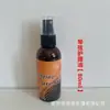 Aceite de Mantenimiento para Guitarra Cuidado Aceite para Cuerdas Pasta Pulidora de Cera de Abeja Limpieza y Eliminación de Óxido para Cuerdas y Diapasón Set de Limpieza
