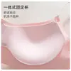 Sutiã feminino de verão leve, decote baixo, alças finas, invisível, sem costura, estilo base, sem aro, suporte suave, sutiã confortável