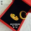 Mismo estilo que las joyerías, oro de arena método antiguo, anillo abierto flor de moneda con forma de corazón, incrustado con diamantes, moda de lujo ligero, anillo personalizado para dedo índice