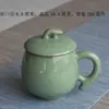 Taza de Té Celadón Horno Ge Grieta de Hielo para Hombres y Mujeres Oficina Retro Taza para Beber Cerámica Regalo para el Hogar Horno Ru Taza Personalizada