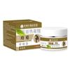 Ungüento Tópico para Hemorroides, Gel de Compresa Fría para Alivio de la Picazón, Ungüento Externo Unisex, Parche de Ungüento Herbal, Entrega Directa del Fabricante