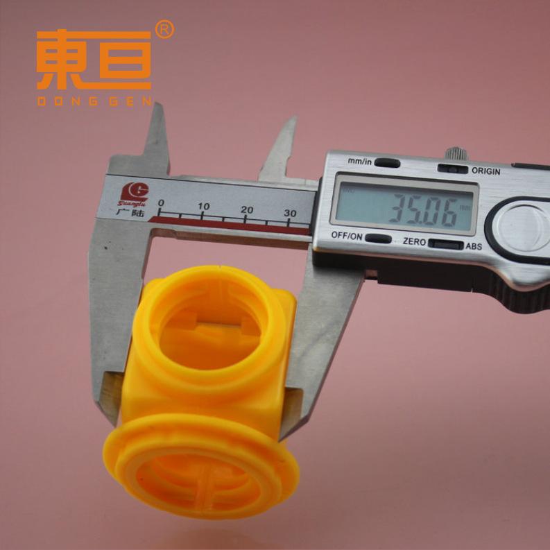 QWJ504244黄8.png