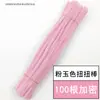 Varilla Giratoria Encriptada para Raíz del Cabello Tira de Cabello Ultra-Densa Flor de Terciopelo Artificial Jardín de Infancia Hecho a Mano DIY Ramo de Varillas Giratorias Coloridas para Niños