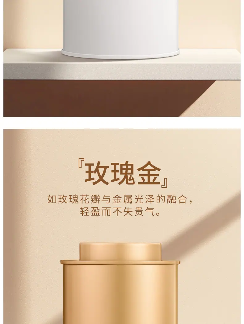 国风雅韵_15.jpg