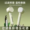Cabezal de ducha turboalimentado para uso doméstico, set de ducha con calentador de agua con cabezal de ducha de lluvia presurizada y potente sistema de calefacción