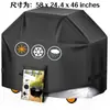 Funda para parrilla de barbacoa exterior, funda para lluvia para estante de barbacoa exterior, funda impermeable, funda parasol, funda protectora