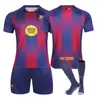 2526 Camiseta Mundial Real Madrid Conjunto de Fútbol Infantil Estilos al por Mayor Conjunto Deportivo Personalizable al por Mayor