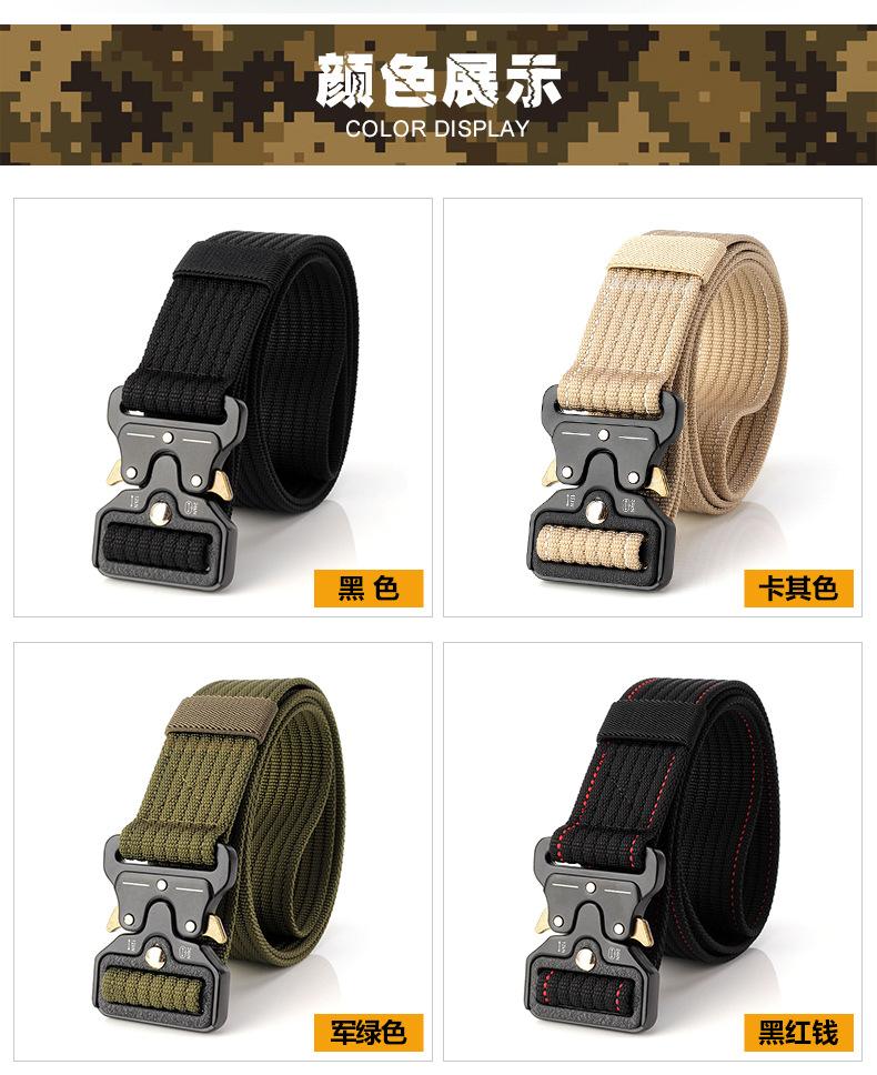 20171313肖生二合一_12