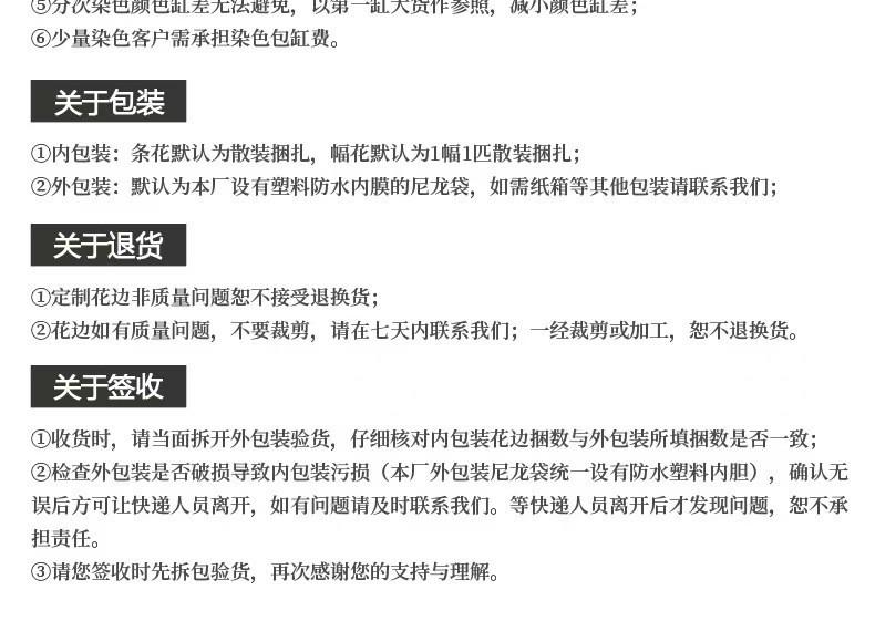 O1CN01gnsxFk1da0cfnlLTq_!!2210