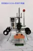 [SF Express] Máquina Manual de Hot Stamping com Motor, Rolo Automático de Papel, Máquina de Hot Stamping e Marcação para Cartões de Visita, Máquina de Estampar, Máquina de Rotulagem