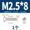 Parafuso Autoatarraxante Cruzado de Aço Inoxidável 304 Banhado a Ouro Cabeça Semi-Chata M2M.5M3M4M5M6M8M10