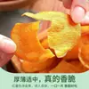 Chips de Batata Crujientes, Corte Original, Asados al Carbón, No Fritos, Snacks Caseros Finos y Crujientes