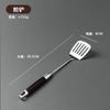 Juego de Utensilios de Cocina Espesados de Acero Inoxidable, Espátula y Cucharón para Uso Doméstico, Incluye Espátula para Freír, Cuchara, Espátula Espesada para Cocinar, Espumadera y Cucharón para Sopa