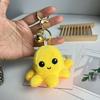 Llavero de Peluche Lindo de Dibujos Animados de Pulpo Temu Transfronterizo para Pareja Súper Rentable Colgante para Mochila Escolar Adorno de Peluche