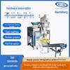 Máquina de Embalagem Automática Vertical para Ferragens Equipamento Automático de Contagem e Embalagem Quantitativa para Parafusos e Acessórios de Móveis