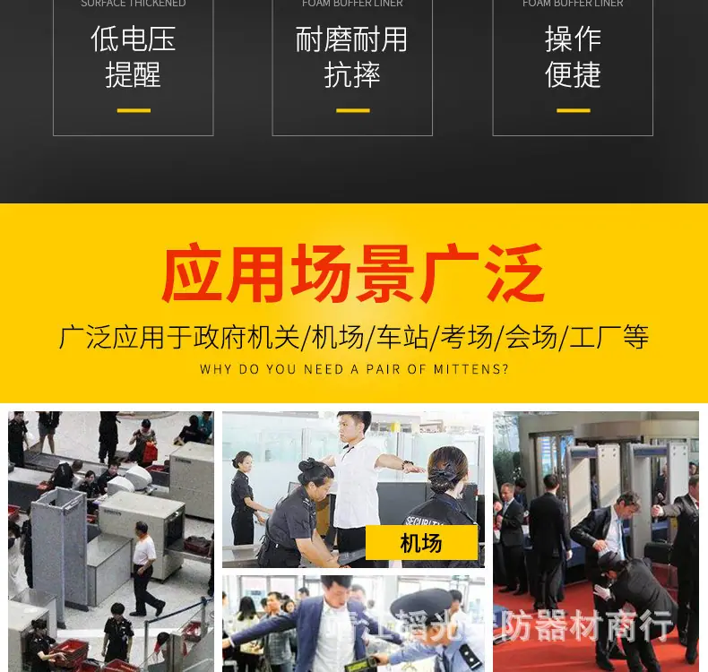 详情图_03.jpg