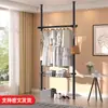 Arara de Roupas Popular do Xiaohongshu, Espessada e com Instalação sem Furos, para Uso em Guarda-Roupa e Quarto