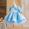Amazon Novo Vestido Infantil Vestido de Princesa de Cetim Sling Bow para Meninas Vestido de Banquete de Aniversário Infantil