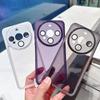 Adecuado para Huawei Mate80Pro Funda de Teléfono Llamativa Galvanizada Honor 600 Marco Protector Suave Magic8 Cubierta