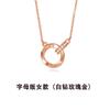 Accesorios Transfronterizos Plata de Ley S925 Collar de Pareja Banda de Möbius un Par para Hombres y Mujeres Cadena para Clavícula de Lujo Accesible de Nicho