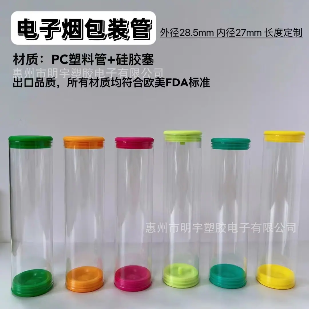 微信图片_20240321140942.jpg