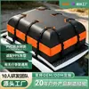 Bolsa para Techo de Coche 600G 20 Pies Estilo Más Vendido en Amazon Bolsa Impermeable para Viajes al Aire Libre Almacenamiento a Prueba de Lluvia Tamaño Grande