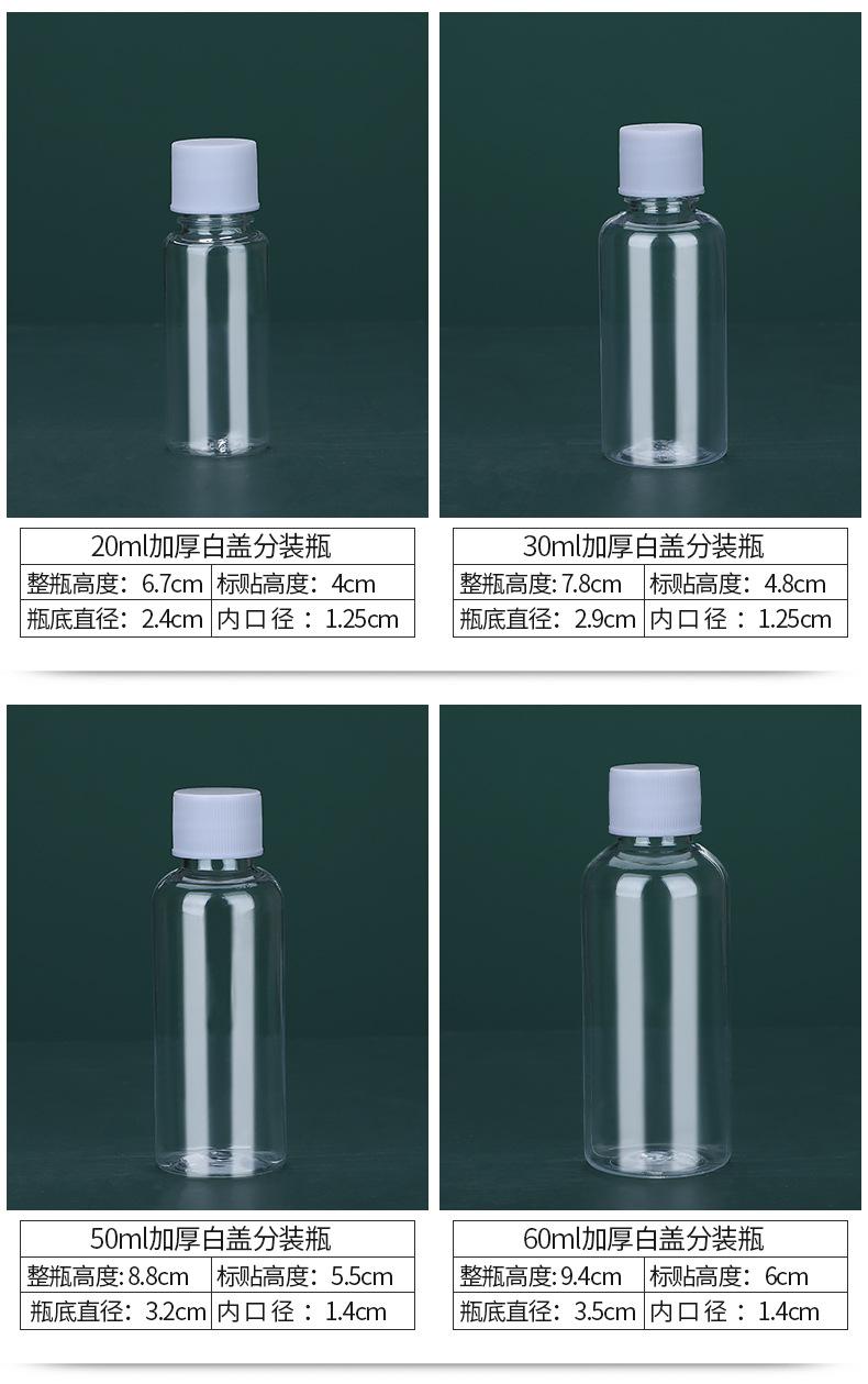 加厚盖_06.jpg