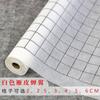 Papel com Asas de Camaleão, Papel em Rolo Longo com Grade Quadrada, Papel Xuan Branco Colorido Antigo Semi-Cru para Copiar Escrituras, Papel Especial para Caligrafia em Letra Pequena