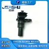 Sensor de Transmisión de Coche de Venta Caliente Adecuado para Nissan X-Trail 31935-1Xf00 319351Xf00