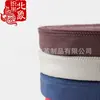 Fábrica de Fitas Elefante Branco Cor 2cm2.2cm2.5cm Tira de Embalagem de Polipropileno PP Espessada Comum Tira de Embalagem 900D