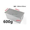 Molde para Hornear 450g 750g 1000g 1200g Molde de Aluminio para Pan Tostado con Tapa Caja para Pan Tostado