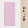 23*34 Papel tingido com cera em estilo chinês tradicional, disponível em várias cores, papel tingido com cera semiacabado, especificamente para prática de caligrafia, atacado